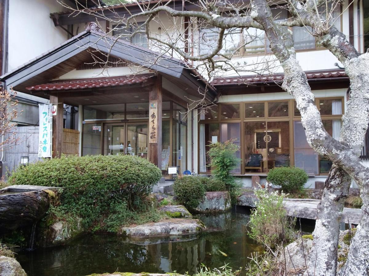 阿寺温泉 フォレスパ木曽あてら荘 Hotel Okuwa Exterior photo